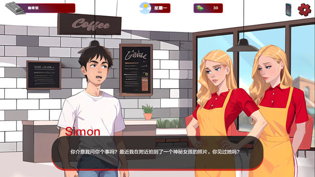 红色边缘(Red Brim) v0.24 汉化版 PC+安卓 沙盒SLG游戏-2 红色边缘(Red Brim) v0.24 汉化版 PC+安卓 沙盒SLG游戏-2
