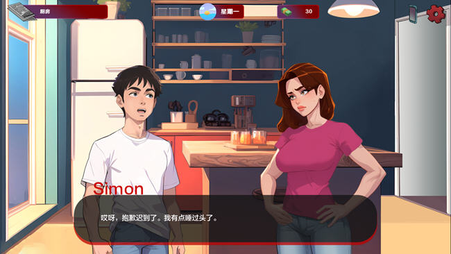红色边缘(Red Brim) v0.24 汉化版 PC+安卓 沙盒SLG游戏-5 红色边缘(Red Brim) v0.24 汉化版 PC+安卓 沙盒SLG游戏-5