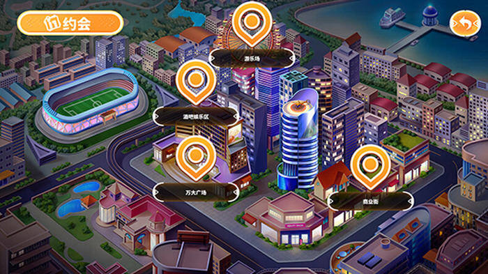 直播帝国2(Live Empire 2) v1.0.10a 中文语音版 经营养成游戏+攻略-4 直播帝国2(Live Empire 2) v1.0.10a 中文语音版 经营养成游戏+攻略-4