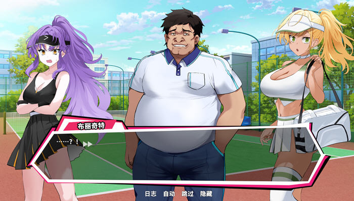 网球天使(Tennis Angels EX) v1.01 STEAM官方中文版 爆款SLG游戏-2 网球天使(Tennis Angels EX) v1.01 STEAM官方中文版 爆款SLG游戏-2