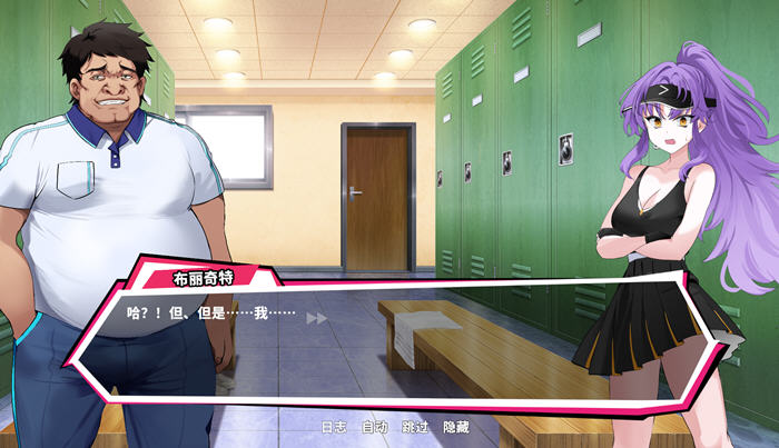 网球天使(Tennis Angels EX) v1.01 STEAM官方中文版 爆款SLG游戏-3 网球天使(Tennis Angels EX) v1.01 STEAM官方中文版 爆款SLG游戏-3