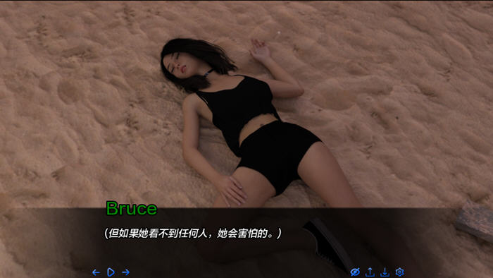 失踪的女儿(Lost Daughter) v0.4 汉化版 PC+安卓 动态SLG游戏-2 失踪的女儿(Lost Daughter) v0.4 汉化版 PC+安卓 动态SLG游戏-2