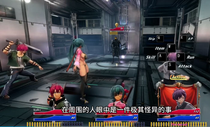 血色流亡者(Blood Crawler) v1.0.3 中文版 H&回合制RPG游戏-2 血色流亡者(Blood Crawler) v1.0.3 中文版 H&回合制RPG游戏-2