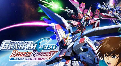机动战士:高达SEED 激斗命运 V1.0.1 官方中文复刻版 高达动作战斗游戏-1 机动战士:高达SEED 激斗命运 V1.0.1 官方中文复刻版 高达动作战斗游戏-1