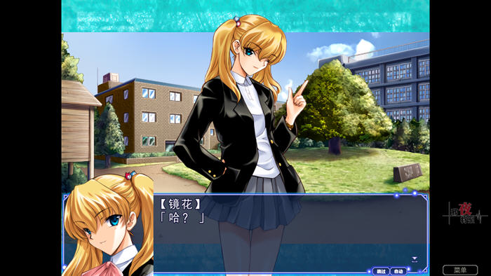 邪夜将至(Square of the MOON) v1.01 STEAM官方中文版 RPG游戏-2 邪夜将至(Square of the MOON) v1.01 STEAM官方中文版 RPG游戏-2