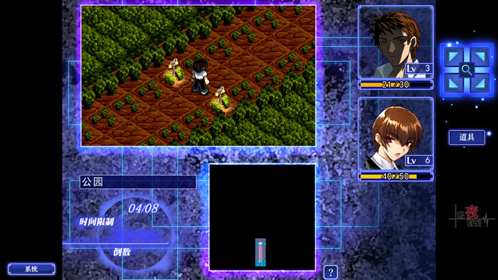 邪夜将至(Square of the MOON) v1.01 STEAM官方中文版 RPG游戏-4 邪夜将至(Square of the MOON) v1.01 STEAM官方中文版 RPG游戏-4