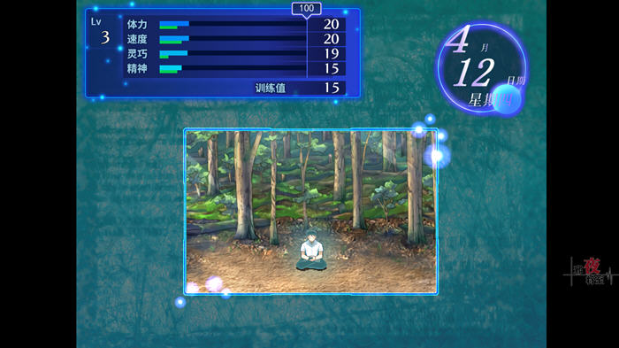 邪夜将至(Square of the MOON) v1.01 STEAM官方中文版 RPG游戏-5 邪夜将至(Square of the MOON) v1.01 STEAM官方中文版 RPG游戏-5
