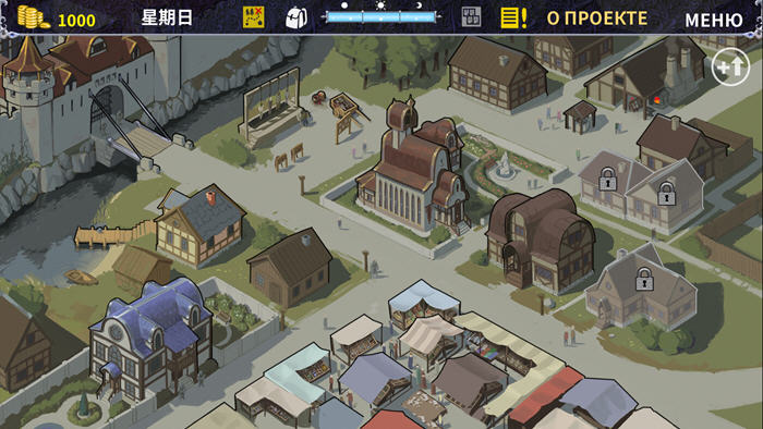 狩魔骑士传说(Knightly Passions) 汉化完结版 PC+安卓+DLC 沙盒SLG游戏-4 狩魔骑士传说(Knightly Passions) 汉化完结版 PC+安卓+DLC 沙盒SLG游戏-4