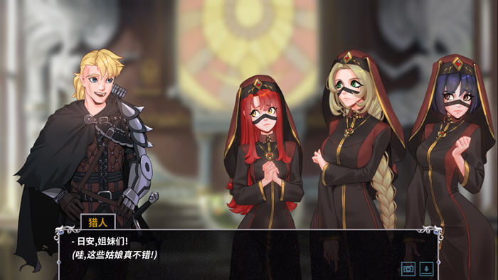 狩魔骑士传说(Knightly Passions) 汉化完结版 PC+安卓+DLC 沙盒SLG游戏-5 狩魔骑士传说(Knightly Passions) 汉化完结版 PC+安卓+DLC 沙盒SLG游戏-5