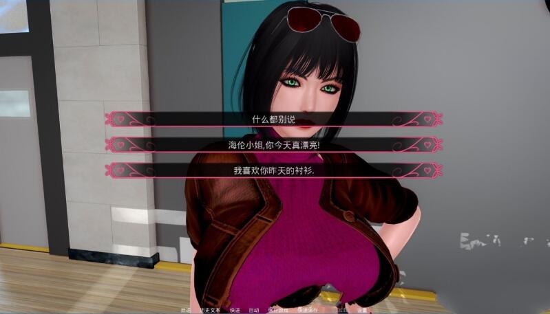 低语(Murmur) v0.7.0 AI汉化重制版 PC+安卓+全CG SLG游戏-4 低语(Murmur) v0.7.0 AI汉化重制版 PC+安卓+全CG SLG游戏-4