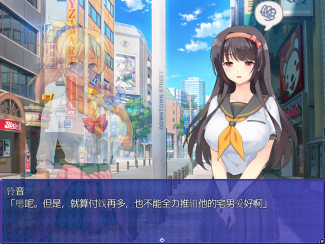 异世界拯救被魔王夺走的好友的同时,也拯救了世界! 汉化版 RPG游戏-3 异世界拯救被魔王夺走的好友的同时,也拯救了世界! 汉化版 RPG游戏-3