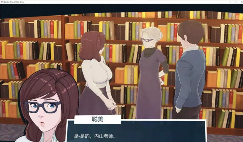 快捷酒店故事 v1.0 STEAM官方中文正式版 动态经营SLG游戏-4 快捷酒店故事 v1.0 STEAM官方中文正式版 动态经营SLG游戏-4
