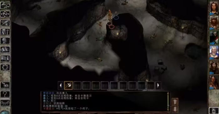 冰风谷:增强版 v2.6.6.10 安卓STEAM移植中文版 CRPG游戏-4 冰风谷:增强版 v2.6.6.10 安卓STEAM移植中文版 CRPG游戏-4