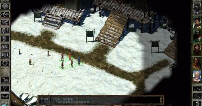 冰风谷:增强版 v2.6.6.10 安卓STEAM移植中文版 CRPG游戏-5 冰风谷:增强版 v2.6.6.10 安卓STEAM移植中文版 CRPG游戏-5
