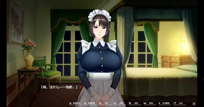 如神之馆:鱼丸的247 STEAM官方中文版 ADV游戏-3 如神之馆:鱼丸的247 STEAM官方中文版 ADV游戏-3