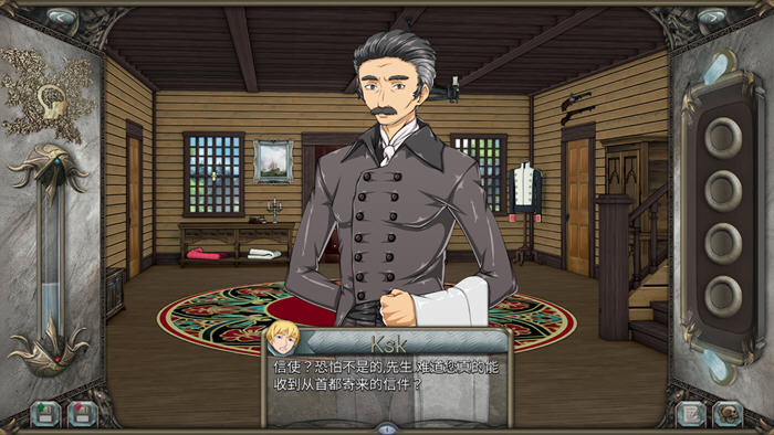 迪维梅拉(Divimera) R12 精翻汉化版 手绘SLG游戏+画廊解锁-3 迪维梅拉(Divimera) R12 精翻汉化版 手绘SLG游戏+画廊解锁-3