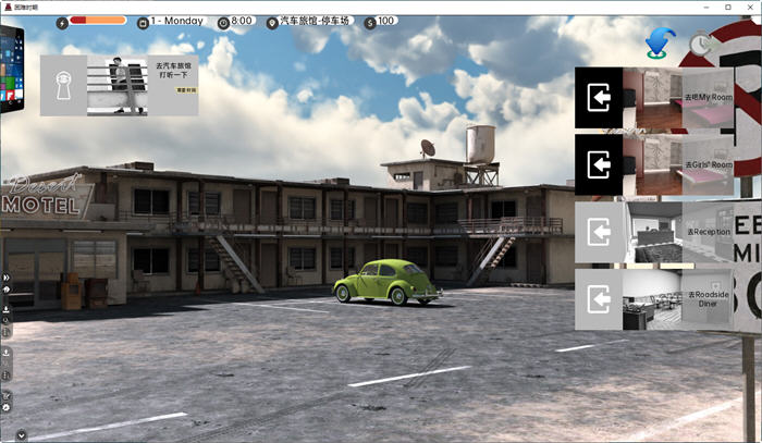 苦难时期 v0.62.0 官方中文版 PC+安卓 沙盒动态SLG游戏-2 苦难时期 v0.62.0 官方中文版 PC+安卓 沙盒动态SLG游戏-2