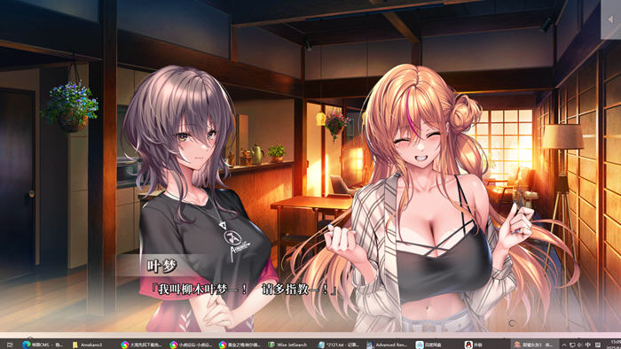 甜蜜女友3 中文先行版 ADV游戏&神作-6 甜蜜女友3 中文先行版 ADV游戏&神作-6