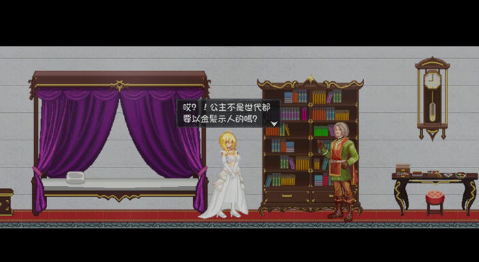 灵魔女外传(Spirit Witch’s Gaiden) v1.08 官方中文版 动作冒险游戏-2 灵魔女外传(Spirit Witch’s Gaiden) v1.08 官方中文版 动作冒险游戏-2