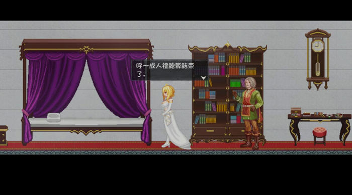 灵魔女外传(Spirit Witch’s Gaiden) v1.08 官方中文版 动作冒险游戏-3 灵魔女外传(Spirit Witch’s Gaiden) v1.08 官方中文版 动作冒险游戏-3
