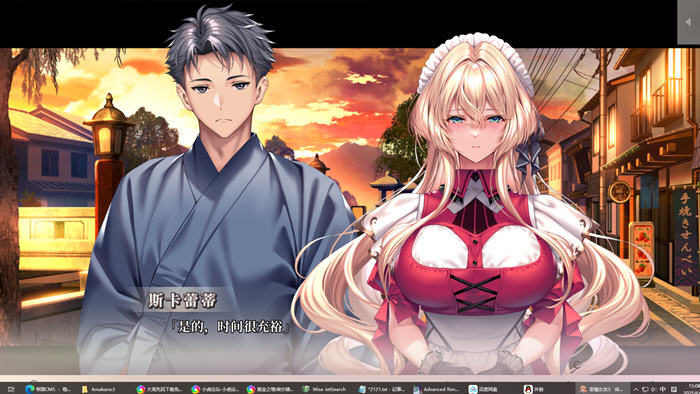 甜蜜女友3 中文先行版 ADV游戏&神作-3 甜蜜女友3 中文先行版 ADV游戏&神作-3