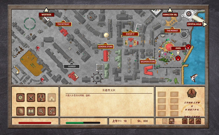 拉纳大师 v0.8.4.4 浏览器汉化版 开放世界HTML游戏&神作-2 拉纳大师 v0.8.4.4 浏览器汉化版 开放世界HTML游戏&神作-2