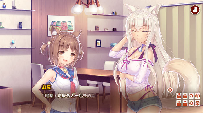 猫娘乐园 After:真实的家庭 官方中文版 ADV游戏+全CG存档-3 猫娘乐园 After:真实的家庭 官方中文版 ADV游戏+全CG存档-3
