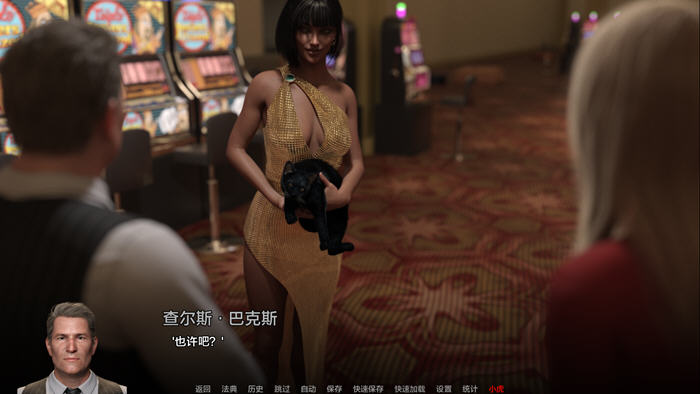疯狂的治愈(The Cure for Madness) Ch.8 Beta 汉化版 PC+安卓 动态SLG游戏-3 疯狂的治愈(The Cure for Madness) Ch.8 Beta 汉化版 PC+安卓 动态SLG游戏-3