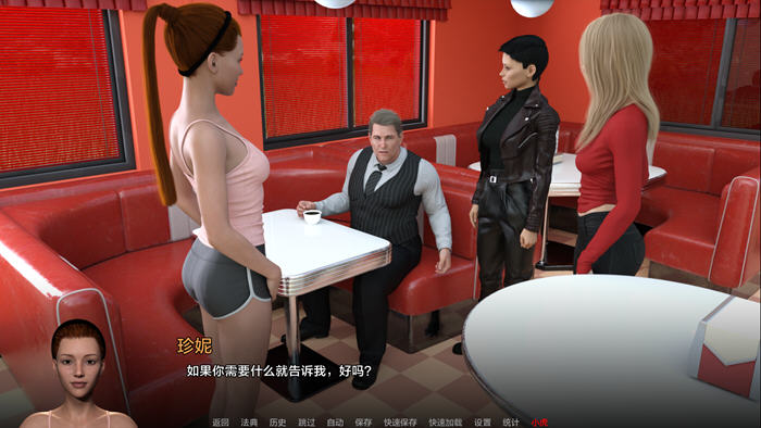 疯狂的治愈(The Cure for Madness) Ch.8 Beta 汉化版 PC+安卓 动态SLG游戏-5 疯狂的治愈(The Cure for Madness) Ch.8 Beta 汉化版 PC+安卓 动态SLG游戏-5