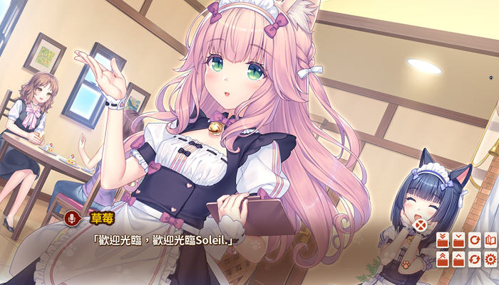 猫娘乐园 After:真实的家庭 官方中文版 ADV游戏+全CG存档-4 猫娘乐园 After:真实的家庭 官方中文版 ADV游戏+全CG存档-4