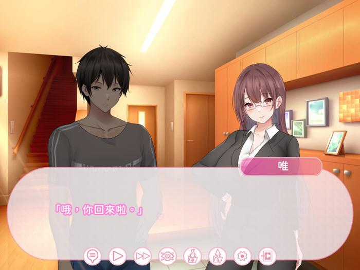外甥与舅妈的身份互换 v1.0 STEAM官方中文版 ADV游戏+全CG-2 外甥与舅妈的身份互换 v1.0 STEAM官方中文版 ADV游戏+全CG-2