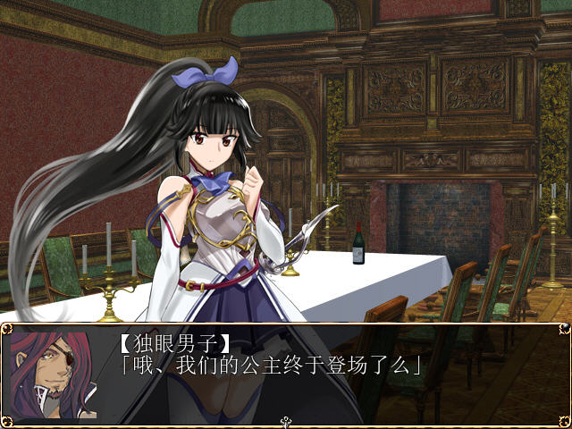 进攻的巴尔杜团 精翻汉化版 日系RPG游戏+礼包码全回想-2 进攻的巴尔杜团 精翻汉化版 日系RPG游戏+礼包码全回想-2