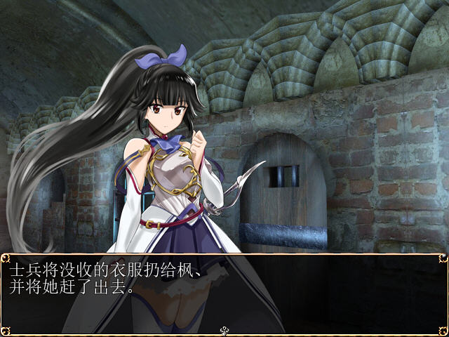 进攻的巴尔杜团 精翻汉化版 日系RPG游戏+礼包码全回想-3 进攻的巴尔杜团 精翻汉化版 日系RPG游戏+礼包码全回想-3