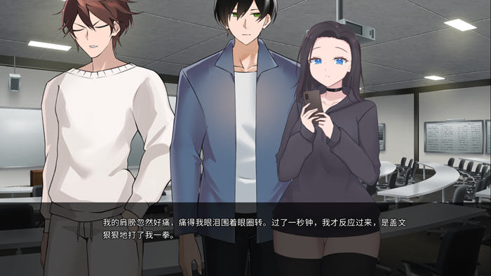妈妈为何这样(He Maid Her Fall) v0.5.6 官方中文版 PC+安卓 SLG游戏-2 妈妈为何这样(He Maid Her Fall) v0.5.6 官方中文版 PC+安卓 SLG游戏-2