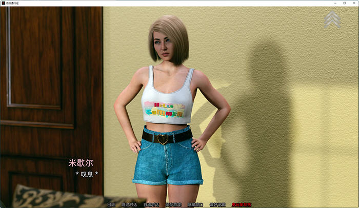 自由通行证(Free Pass) v1.2.2 汉化完结版 PC+安卓 动态SLG游戏 3.6G-3 自由通行证(Free Pass) v1.2.2 汉化完结版 PC+安卓 动态SLG游戏 3.6G-3