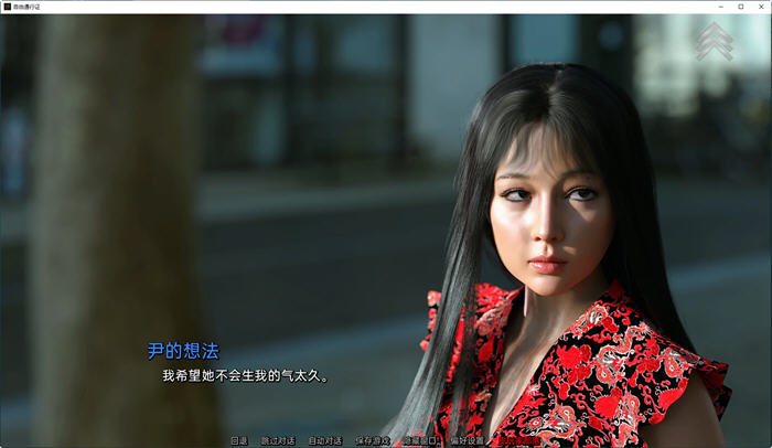 自由通行证(Free Pass) v1.2.2 汉化完结版 PC+安卓 动态SLG游戏 3.6G-4 自由通行证(Free Pass) v1.2.2 汉化完结版 PC+安卓 动态SLG游戏 3.6G-4
