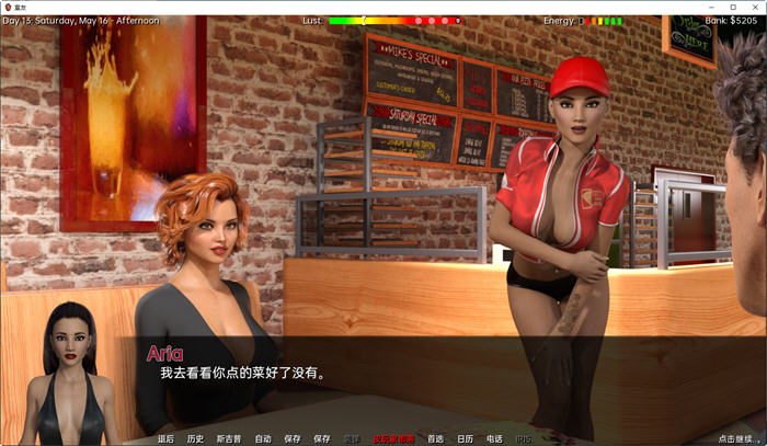 室友(The Roommate) ver0.12.07 官方中文版 PC+安卓 动态SLG游戏-5 室友(The Roommate) ver0.12.07 官方中文版 PC+安卓 动态SLG游戏-5