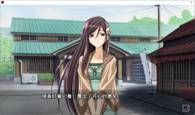 黑爱:一夜妻馆 HD高清重置AI汉化版 ADV游戏+全CG存档-2 黑爱:一夜妻馆 HD高清重置AI汉化版 ADV游戏+全CG存档-2