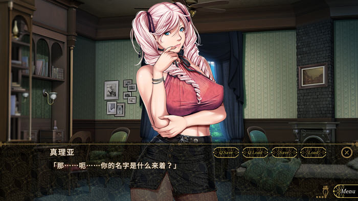SLEEPLESS(仲夏夜之梦) v1.0 AI精翻汉化完整版 ADV游戏-3 SLEEPLESS(仲夏夜之梦) v1.0 AI精翻汉化完整版 ADV游戏-3