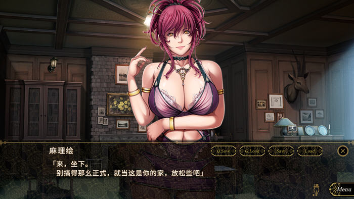 SLEEPLESS(仲夏夜之梦) v1.0 AI精翻汉化完整版 ADV游戏-2 SLEEPLESS(仲夏夜之梦) v1.0 AI精翻汉化完整版 ADV游戏-2
