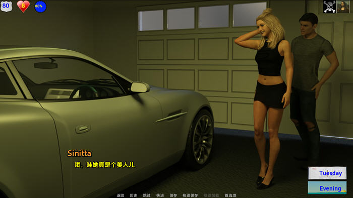卧底(Undercover) v11.1 汉化版 PC+安卓 动态SLG游戏-3 卧底(Undercover) v11.1 汉化版 PC+安卓 动态SLG游戏-3