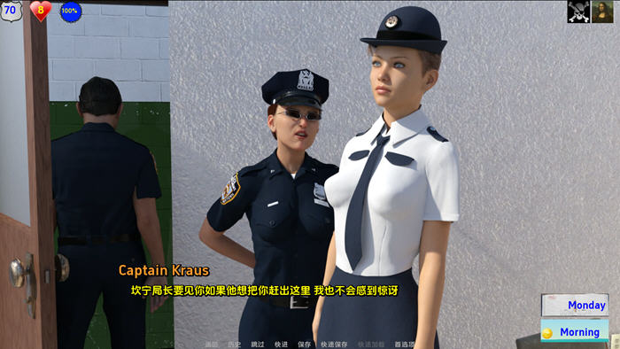 卧底(Undercover) v11.1 汉化版 PC+安卓 动态SLG游戏-5 卧底(Undercover) v11.1 汉化版 PC+安卓 动态SLG游戏-5