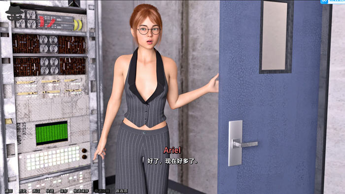 窃心者(Thief of Hearts) v0.0.3 汉化版 PC+安卓 动态SLG游戏-5 窃心者(Thief of Hearts) v0.0.3 汉化版 PC+安卓 动态SLG游戏-5