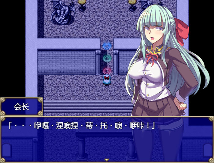 魔道学园 v1.0 精翻汉化完整版 RPG游戏 PC+安卓+全CV-4 魔道学园 v1.0 精翻汉化完整版 RPG游戏 PC+安卓+全CV-4