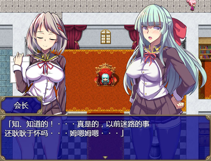 魔道学园 v1.0 精翻汉化完整版 RPG游戏 PC+安卓+全CV-5 魔道学园 v1.0 精翻汉化完整版 RPG游戏 PC+安卓+全CV-5