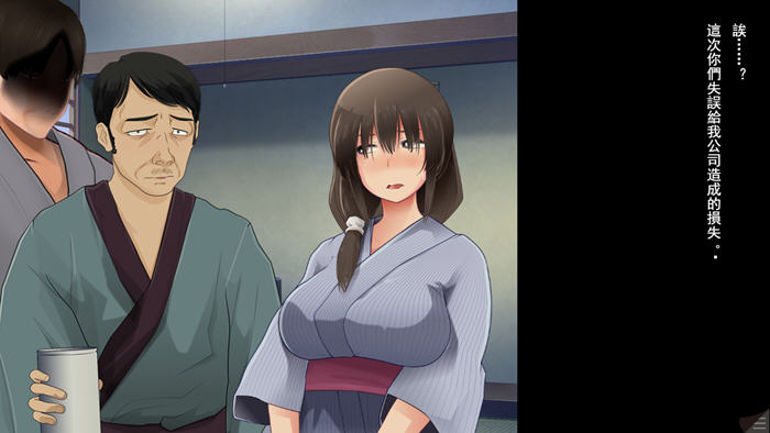 夫人的告白审判 v1.1 AI汉化版 ADV游戏+全回想&NTR-5 夫人的告白审判 v1.1 AI汉化版 ADV游戏+全回想&NTR-5