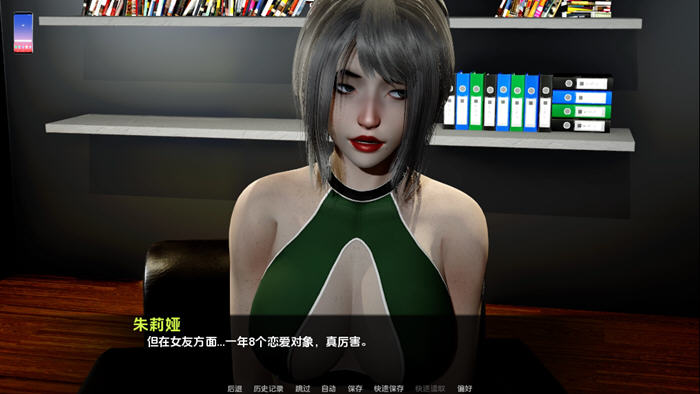 认识怪人(FR34KS) v0.4 AI汉化版 PC+安卓 亚洲风SLG游戏-2 认识怪人(FR34KS) v0.4 AI汉化版 PC+安卓 亚洲风SLG游戏-2