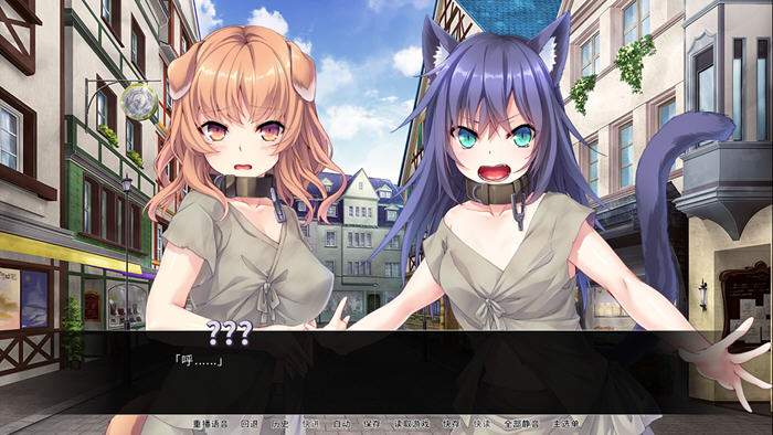 萌妹兽耳娘激情咖啡 STEAM官方中文版 ADV游戏-2 萌妹兽耳娘激情咖啡 STEAM官方中文版 ADV游戏-2