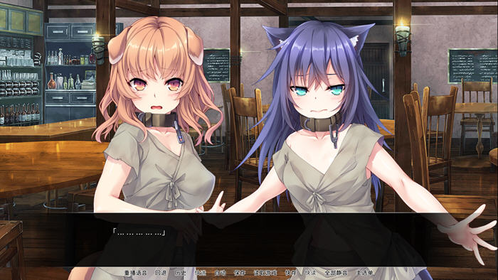 萌妹兽耳娘激情咖啡 STEAM官方中文版 ADV游戏-4 萌妹兽耳娘激情咖啡 STEAM官方中文版 ADV游戏-4