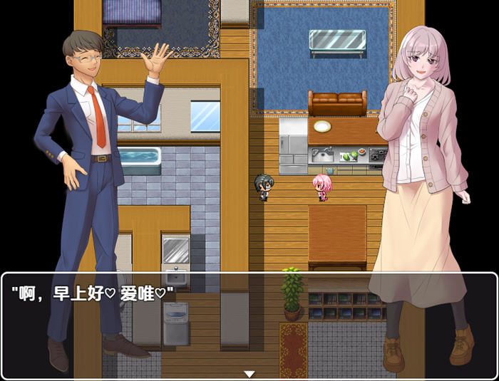 新婚妻爱唯 v1.0 内嵌AI汉化版 PC+安卓 RPG游戏-2 新婚妻爱唯 v1.0 内嵌AI汉化版 PC+安卓 RPG游戏-2